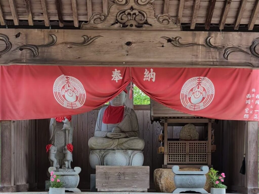 龍泉寺 身代わり地蔵