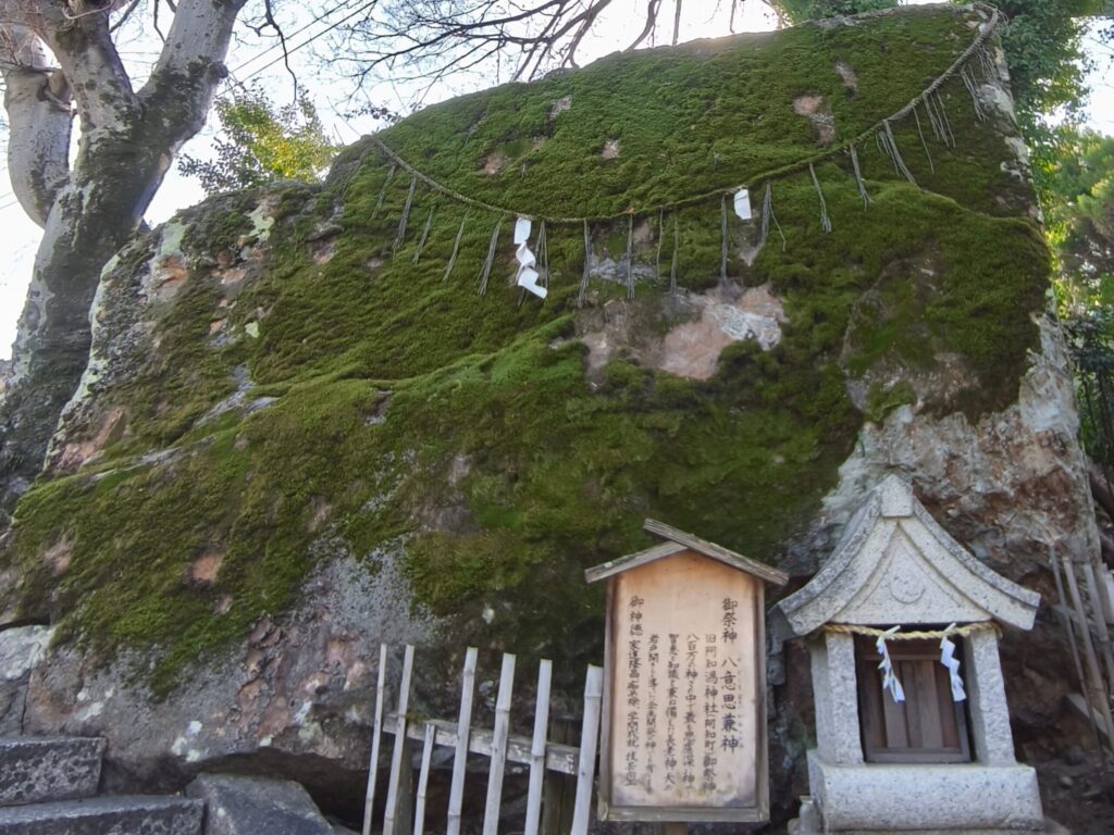 阿智神社 西参道末社