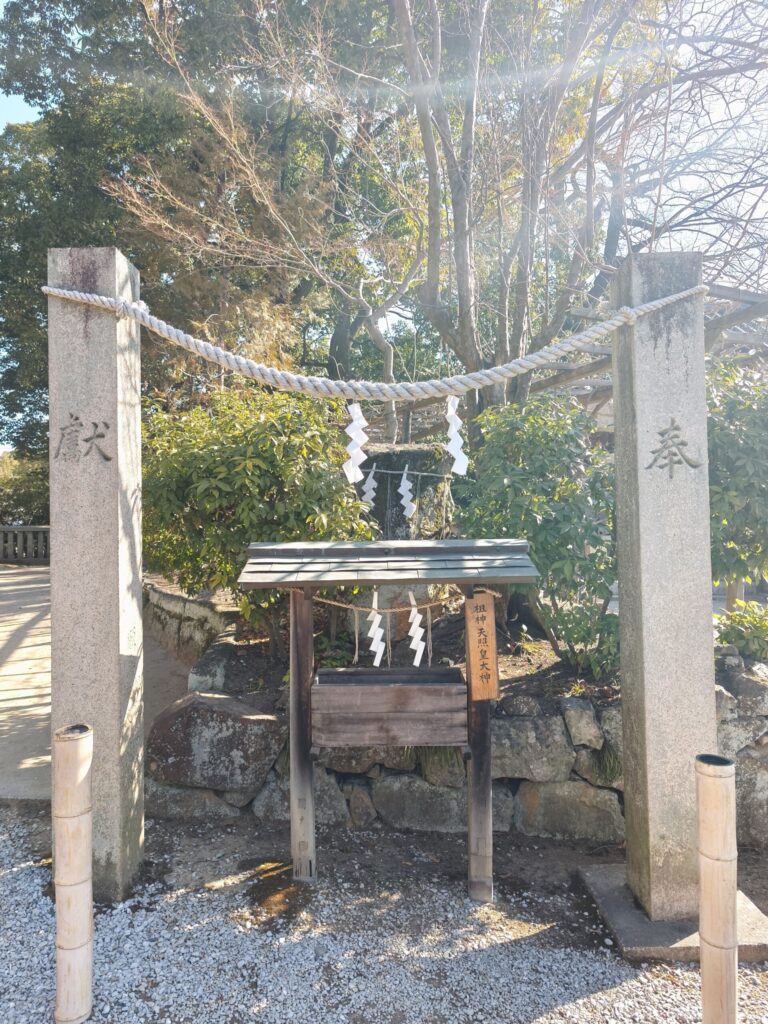 阿智神社