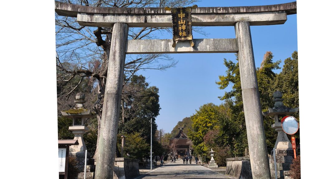 中山神社　中山鳥居