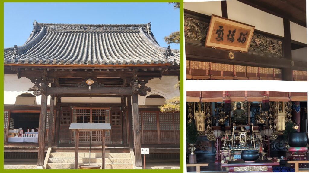 備中国分寺の本殿