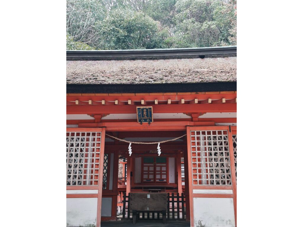 吉備津彦神社 子安神社