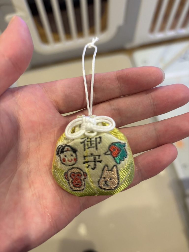 吉備津彦神社 初宮詣でいただいたこども守