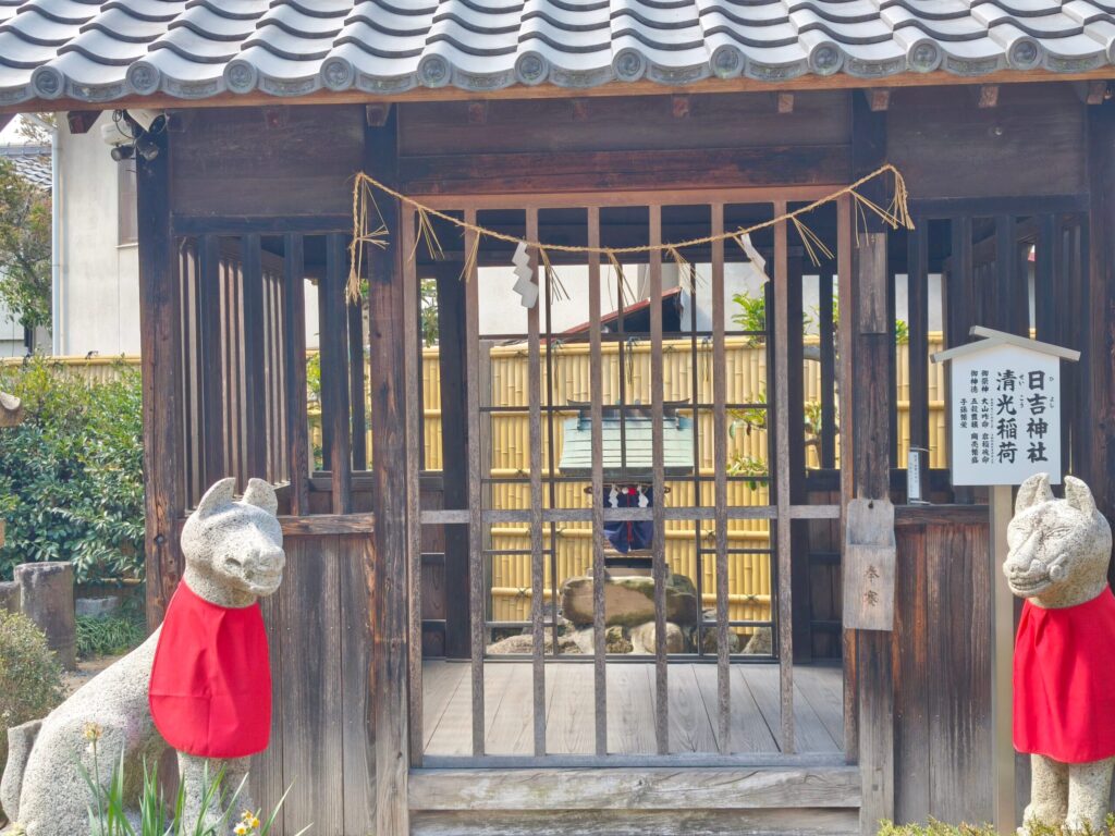 岡山神社稲荷宮