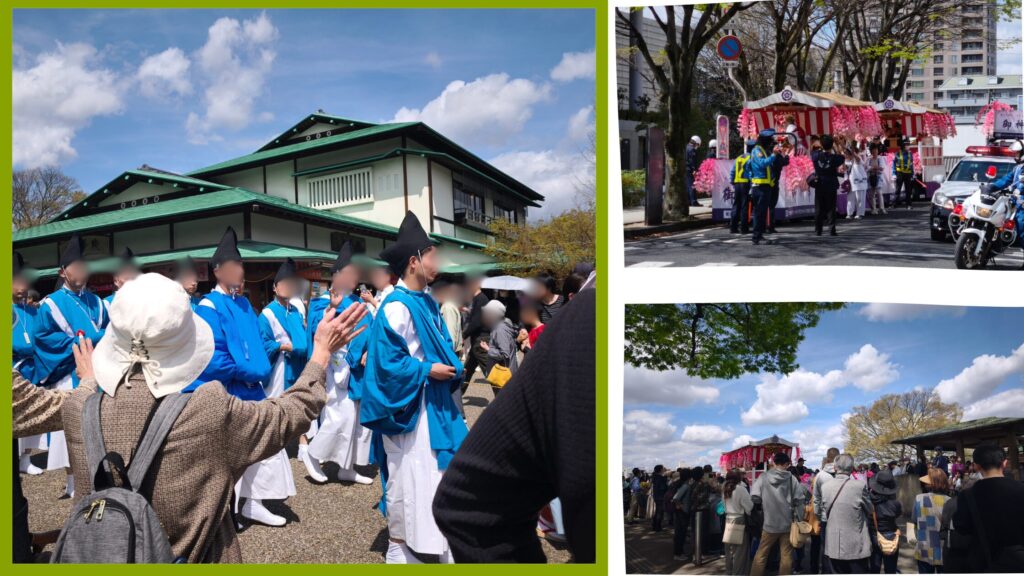 ご神幸の沿道の様子