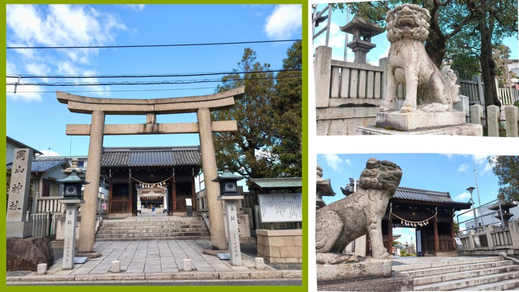 岡山神社参道と狛犬ズ