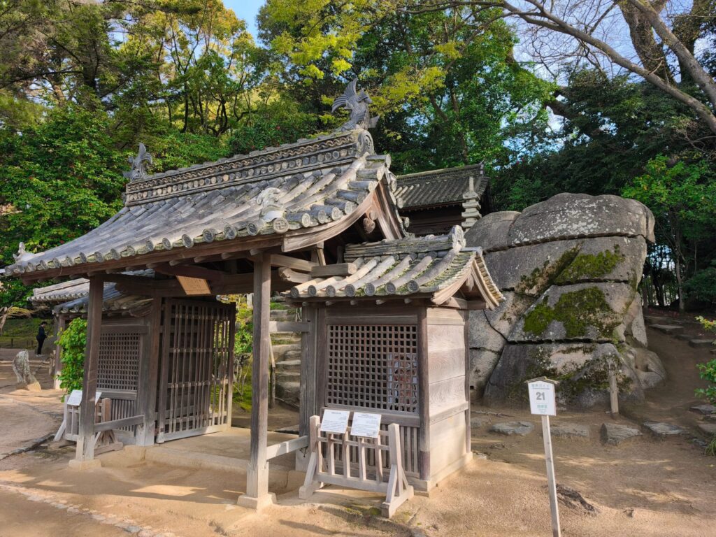 後楽園 六鎮守①