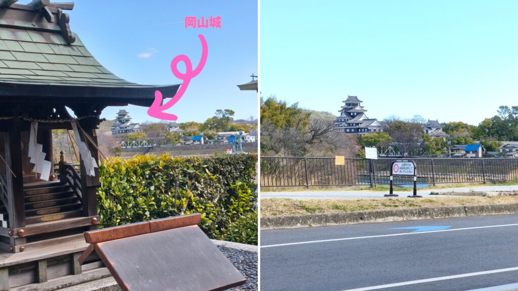 岡山神社から見た岡山城