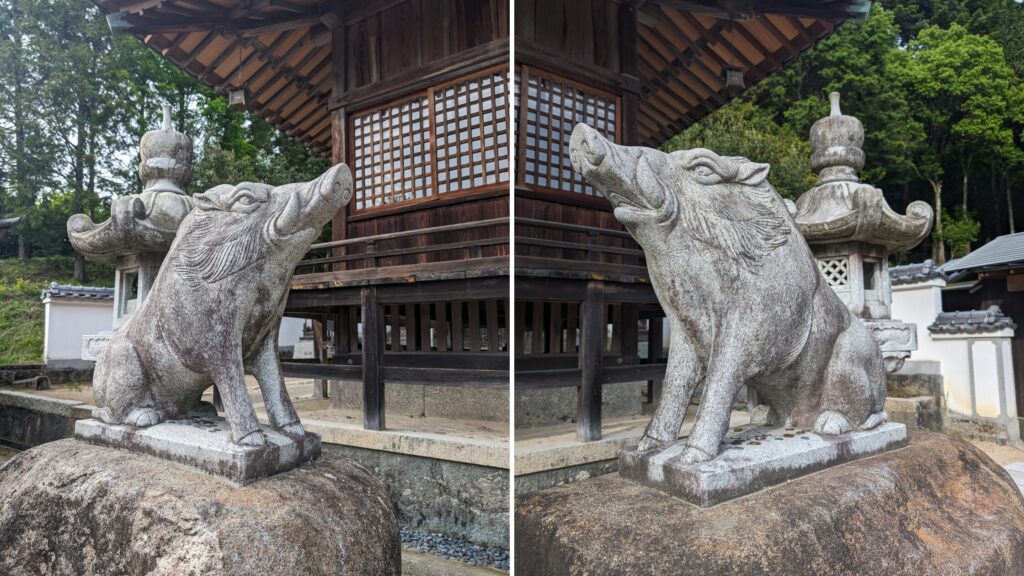 和気神社 狛猪