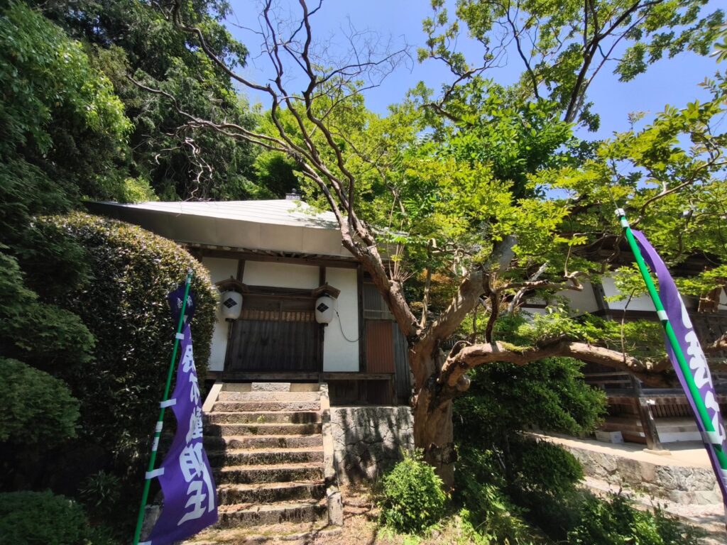弘誓山観音寺 護摩堂