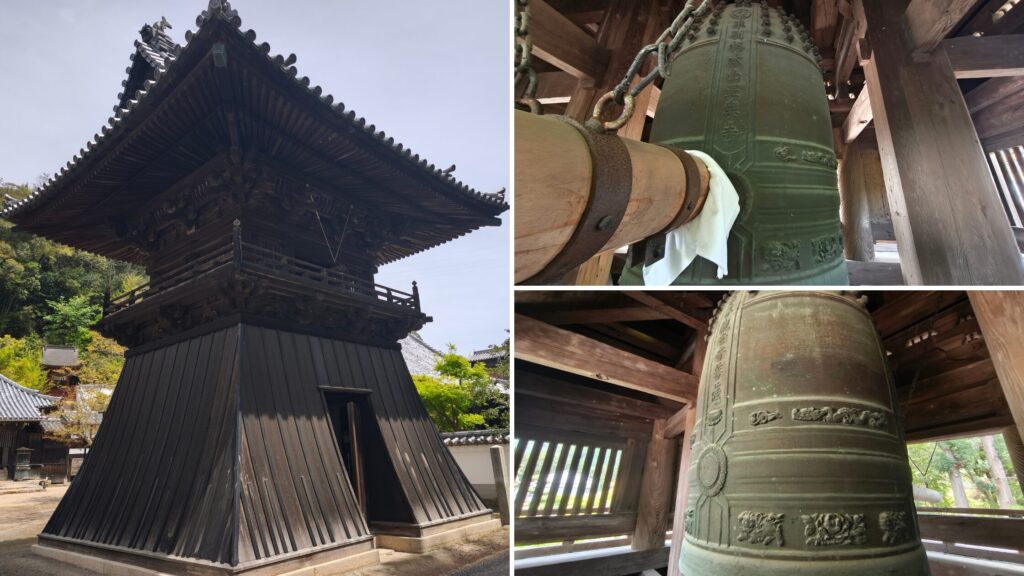 正楽寺 鐘楼