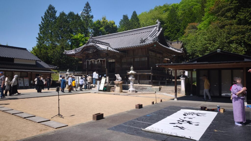 和気神社 境内