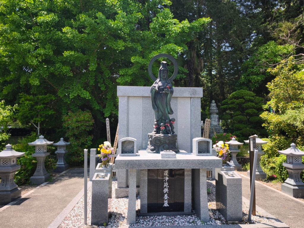 弘誓山観音寺 水子地蔵立像