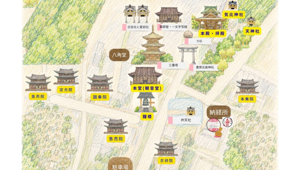 境内マップ