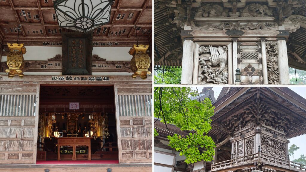 木山寺の本堂と鎮守殿