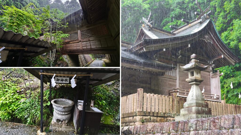 木山神社の本殿と、御神水