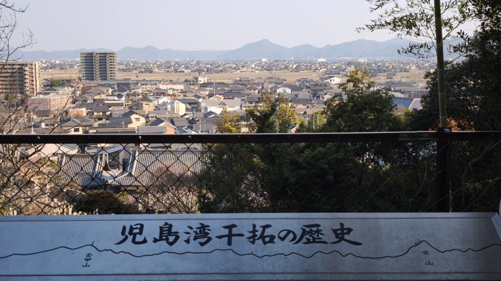 千光寺 奥之院裏山からの見晴らし