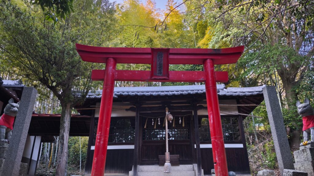 千光寺 城山稲荷大明神
