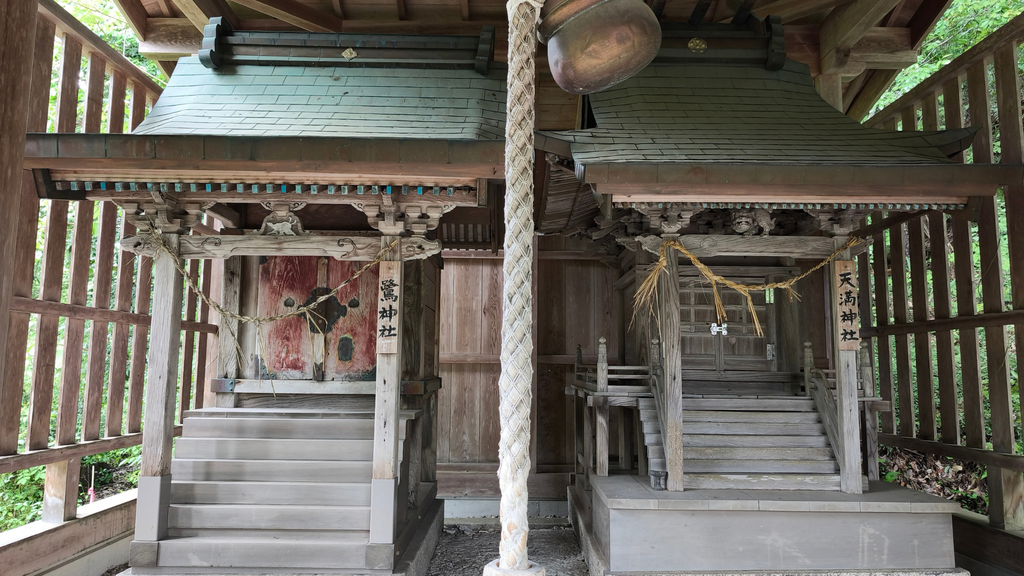 船川八幡宮 天満神社と鷺神社