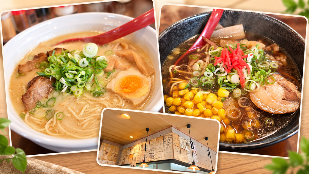 新見らーめん いぶき 猪ラーメン/新見スペシャルラーメン