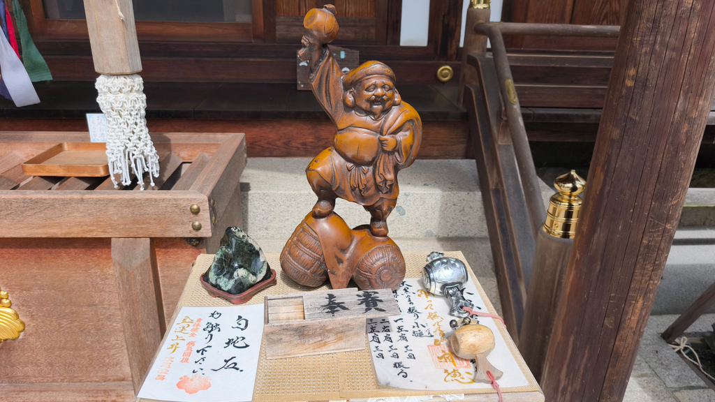 藤田神社 大黒さまと振り小槌