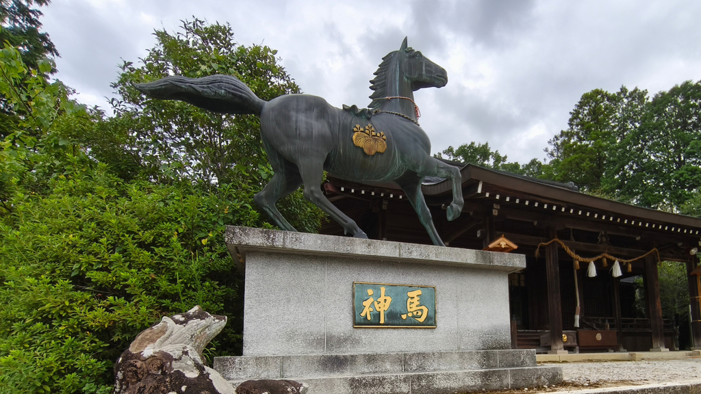 船川八幡宮 神馬像