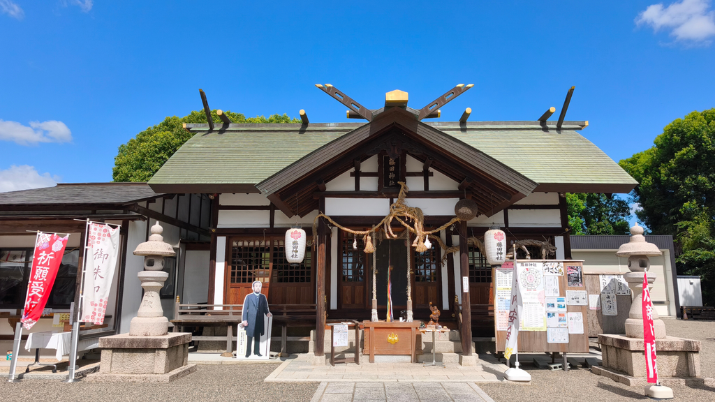 藤田神社 拝殿