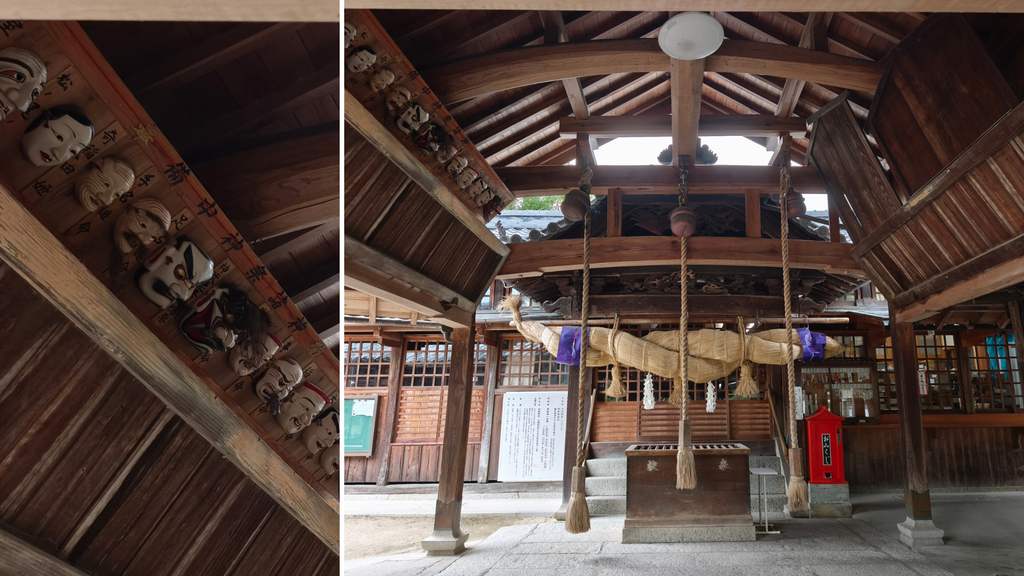 総社宮 拝殿の大注連縄と神楽面