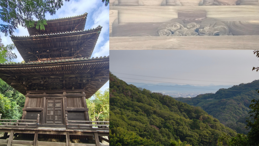 金山寺 三重塔
